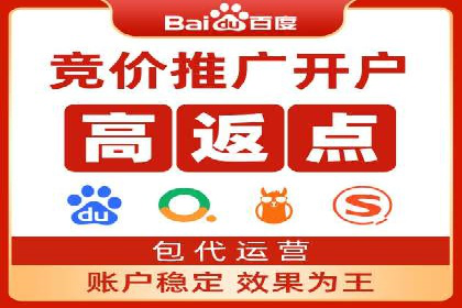 SEM关键词优化案例实战技巧总结